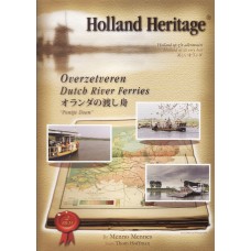 Holland Heritage - Overzetveren / Pontjes in Nederland (2DVD)