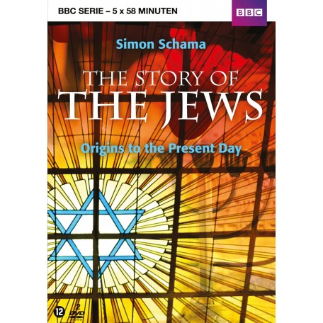The Story of the Jews BBC (2DVD) 